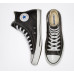 Кеди Converse Chuck Taylor All Star Leather Black 132170C
