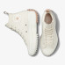 Кеди Converse Run Star Hike Platform Crafted Egret 172956C