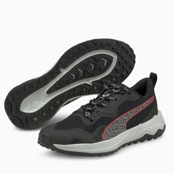 Чоловічі кросівки Puma Better Foam Xterra 19516505