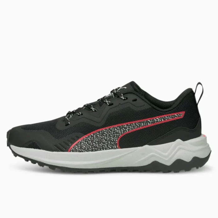 Чоловічі кросівки Puma Better Foam Xterra 19516505