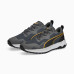 Чоловічі кросівки Puma Better Foam Xterra 19516520