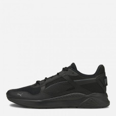 Чоловічі кросівки Puma Anzarun Grid 36886501