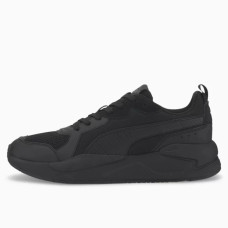 Чоловічі кросівки Puma X-Ray 37260201
