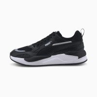 Чоловічі кросівки Puma X-Ray 2 Square 37310808