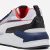 Чоловічі кросівки Puma X-Ray 2 Square 37310875