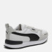 Чоловічі кросівки PUMA R78 37311702