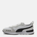Чоловічі кросівки PUMA R78 37311702