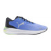 Кросівки Puma Electrify Nitro 2
