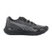 Кросівки Puma Fast-Trac Nitro