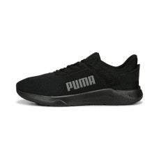 Чоловічі кросівки Puma FTR Connect 37772901
