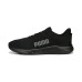 Чоловічі кросівки Puma FTR Connect 37772901