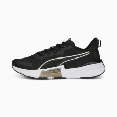 Чоловічі кросівки Puma PWRFRAME TR 2 37797001