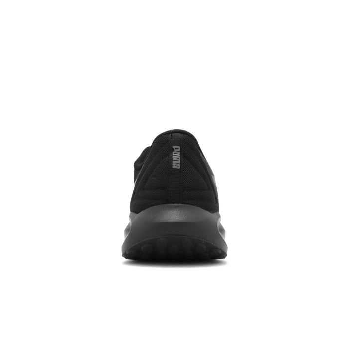 Чоловічі кросівки Puma Twitch Runner Fresh 37798102
