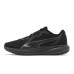 Чоловічі кросівки Puma Twitch Runner Fresh 37798102