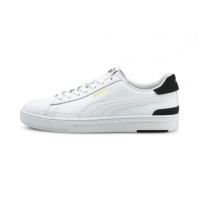 Чоловічі кросівки Puma Serve Pro 38018802