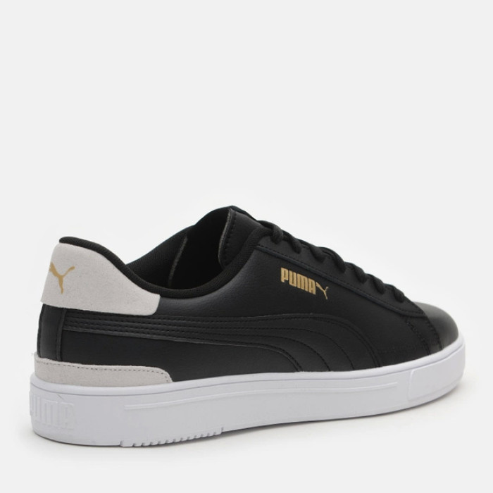 Чоловічі кросівки Puma Serve Pro 38018804