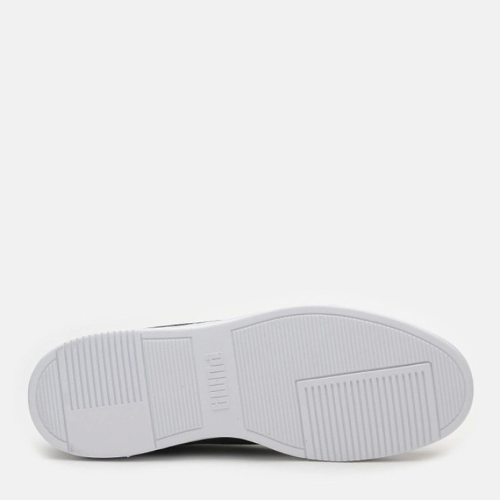 Чоловічі кросівки Puma Serve Pro 38018804