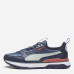 Чоловічі кросівки Puma R78 Trek 38072825