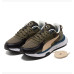 Чоловічі кросівки Puma Wild Rider Flannel 38418602