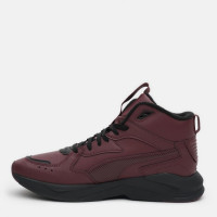 Чоловічі черевики Puma X-Ray Lite Pro Mid 38461902