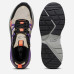 Чоловічі кросівки Puma X-Ray Tour 39231701