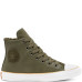 Кеди Converse CTAS High Frosted Dimensions 166126C