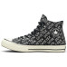 Кеды Converse Chuck 70 Gore-tex 162347C