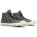 Кеды Converse Chuck 70 Gore-tex 162347C
