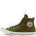 Кеди Converse CTAS Hi Olive 165957C
