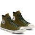 Кеди Converse CTAS Hi Olive 165957C