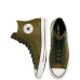 Кеди Converse CTAS Hi Olive 165957C