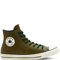 Кеды Converse CTAS Hi Olive 165957C
