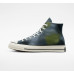 Кеди Converse Chuck 70 Spray Paint A03433C