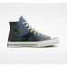 Кеди Converse Chuck 70 Spray Paint A03433C