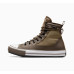Кеди Converse Chuck Taylor All Star All Terrain A04474C