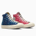 Кеди Converse CHUCK 70 HI A04617C