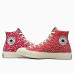 Кеди Converse CHUCK 70 HI A04617C