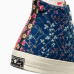 Кеди Converse CHUCK 70 HI A04617C