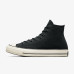 Кеди Converse Chuck 70 Suede A05599C