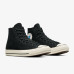 Кеди Converse Chuck 70 Suede A05599C