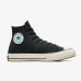 Кеди Converse Chuck 70 Suede A05599C
