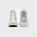Кеди Converse Chuck Taylor All Star Lift A07949C
