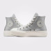 Кеди Converse Chuck Taylor All Star Lift A07949C