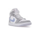 Nike Air Jordan 1 Mid Wolf Grey Aluminum (BQ6472-105)