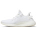Кросівки adidas Yeezy Boost 350 V2 Cream White