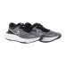 Кросівки NIKE ZOOMX INVINCIBLE RUN FK