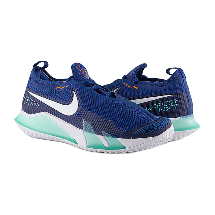 Кросівки Nike M NIKE REACT VAPOR NXT HC