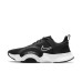 Чоловічі кросівки M NIKE SUPERREP GO 2 CZ0604-010