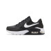 Чоловічі кросівки NIKE AIR MAX EXCEE LEATHER DB2839-002