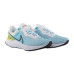 Кросівки Nike REACT MILER 3